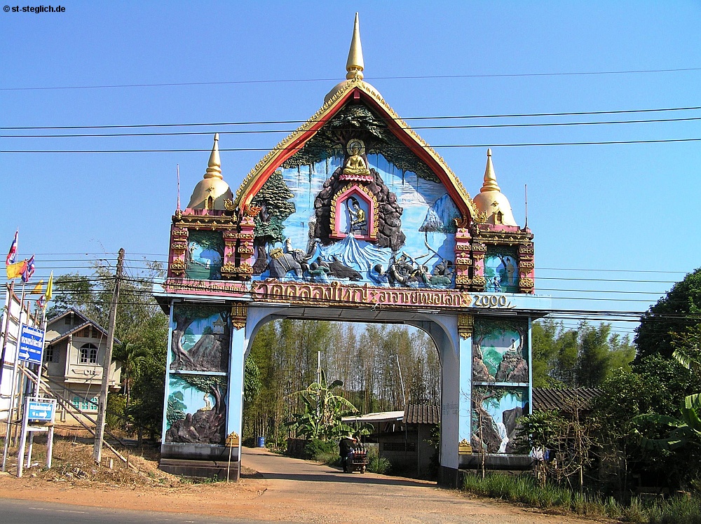Kambodscha (14).JPG